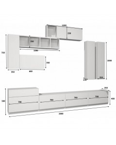 Parete attrezzata 280 cm bianco ghisa Domino