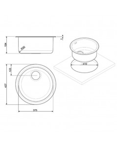 Lavello Incasso Monovasca Rotondo 43.7x43.7 Smeg