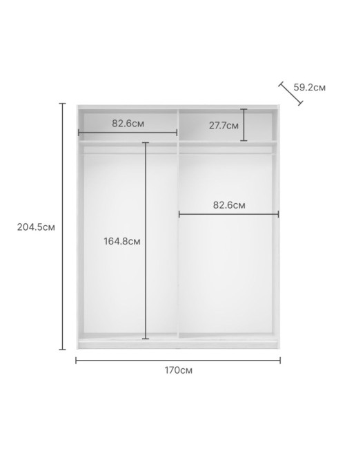 Armadio 2 ante scorrevoli rovere con specchio Zegna 170x59.2x205H