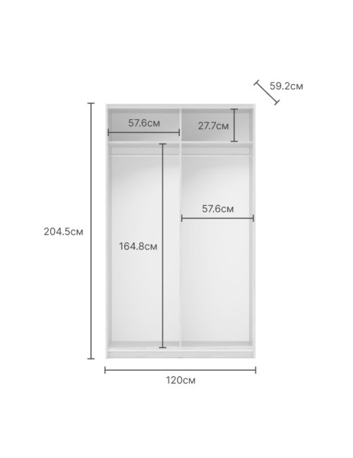 Armadio 2 ante scorrevoli bianco con specchio Zegna 120x59.2x205H