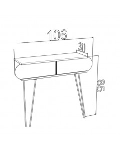 Consolle a Muro Illia 106x30x85H MT190741 Colore Noce Prezzo